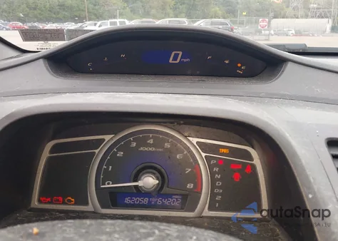 2011 Honda Civic Ex z USA, uszkodzony, nr VIN 2HGFG1B87BH515205